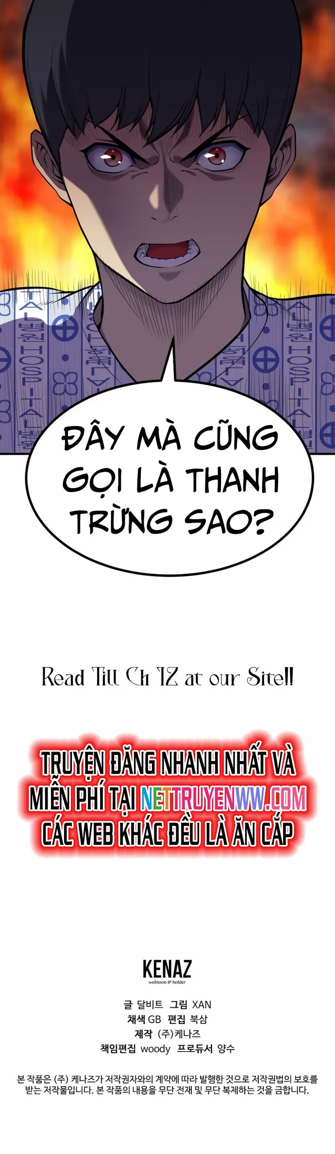 Anh Hùng Tái Sinh Của Học Viện: Chapter 1