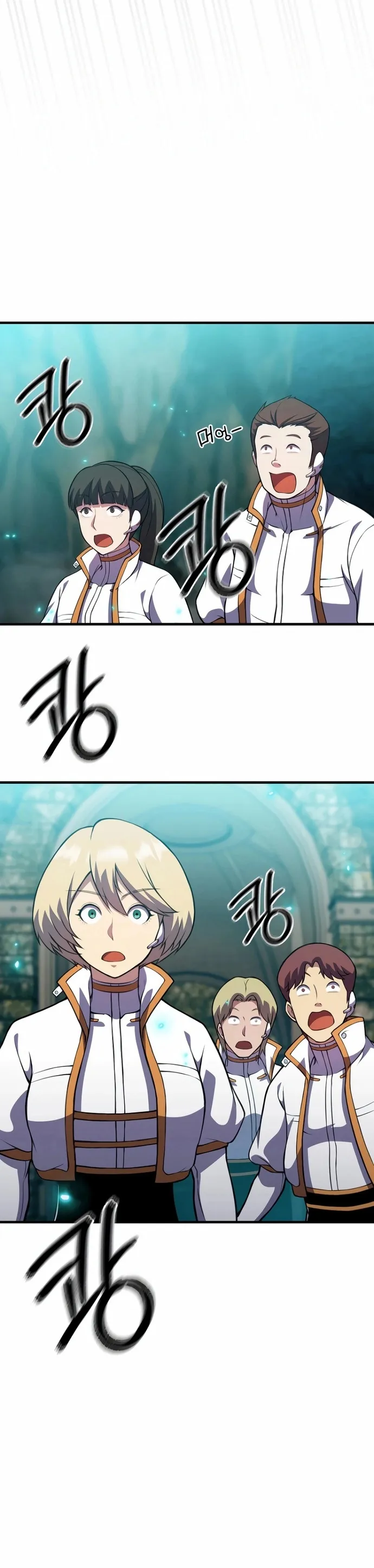 Anh Hùng Tái Sinh Của Học Viện: Chapter 12