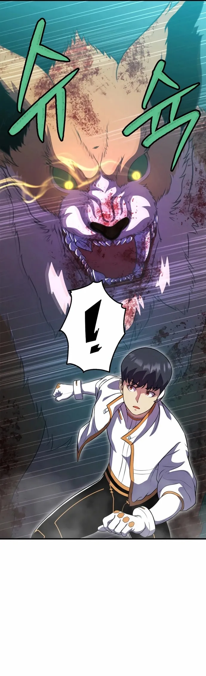 Anh Hùng Tái Sinh Của Học Viện: Chapter 12