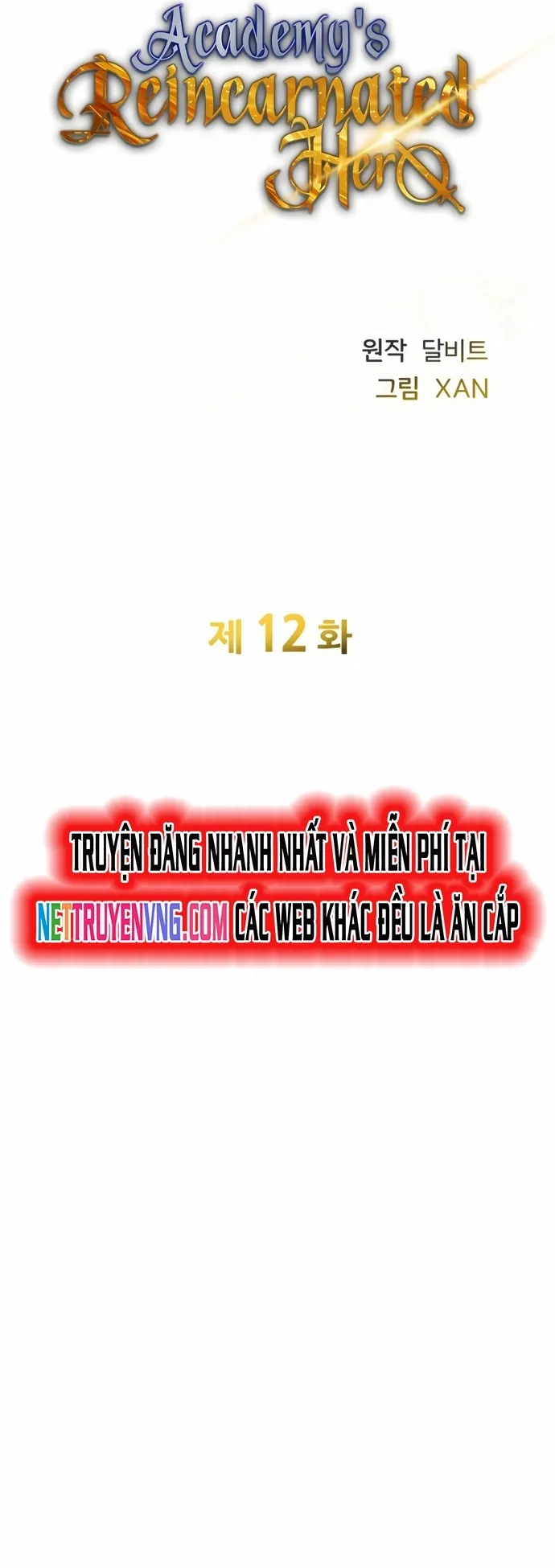 Anh Hùng Tái Sinh Của Học Viện: Chapter 12