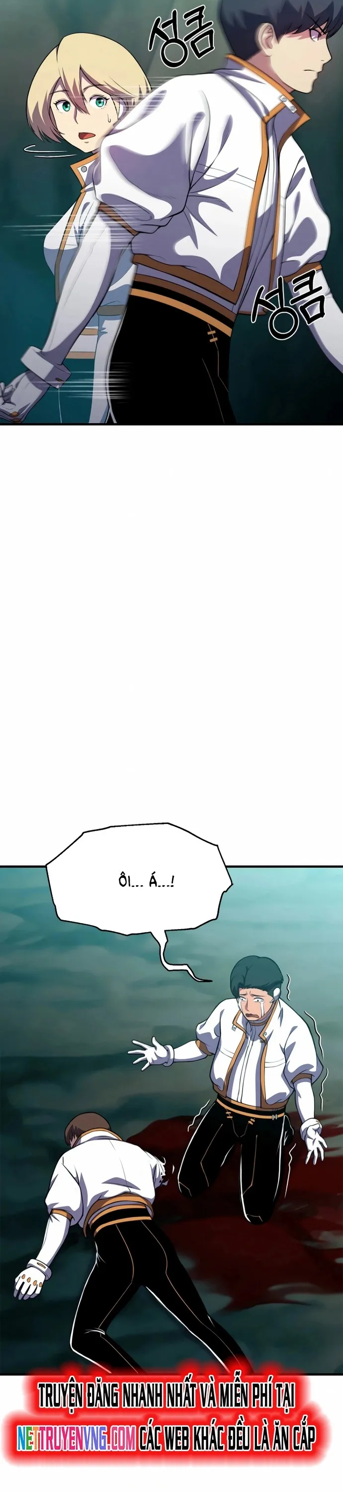 Anh Hùng Tái Sinh Của Học Viện: Chapter 12