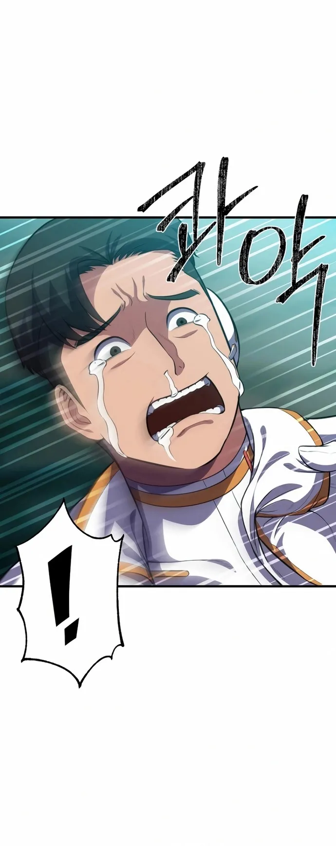 Anh Hùng Tái Sinh Của Học Viện: Chapter 12