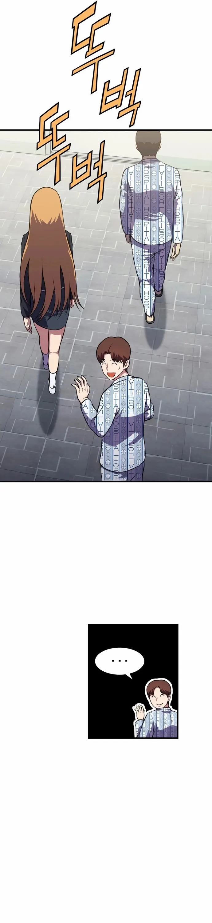 Anh Hùng Tái Sinh Của Học Viện: Chapter 14