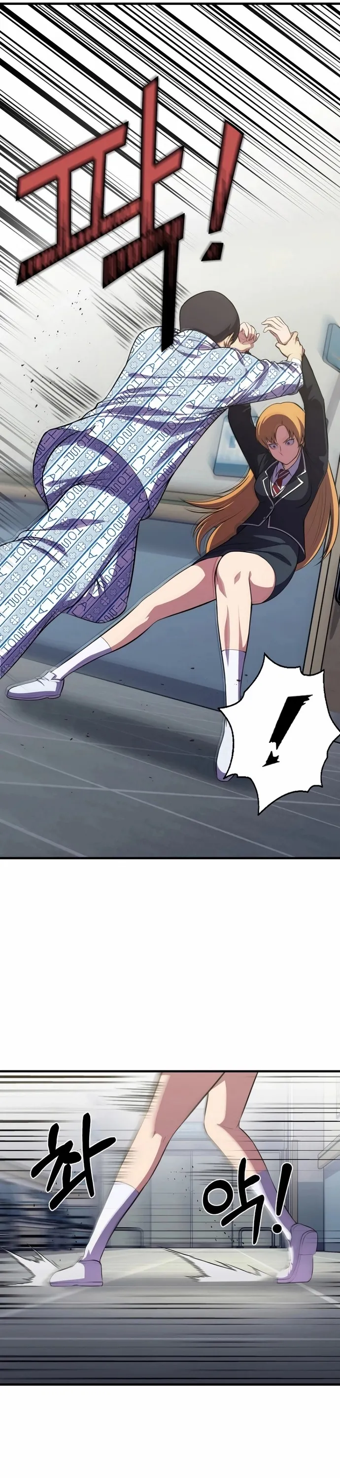 Anh Hùng Tái Sinh Của Học Viện: Chapter 14