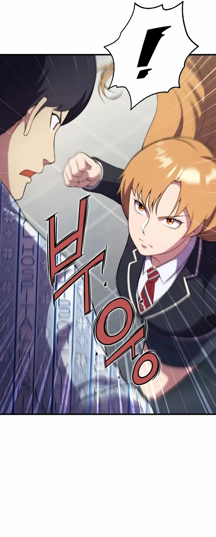 Anh Hùng Tái Sinh Của Học Viện: Chapter 14