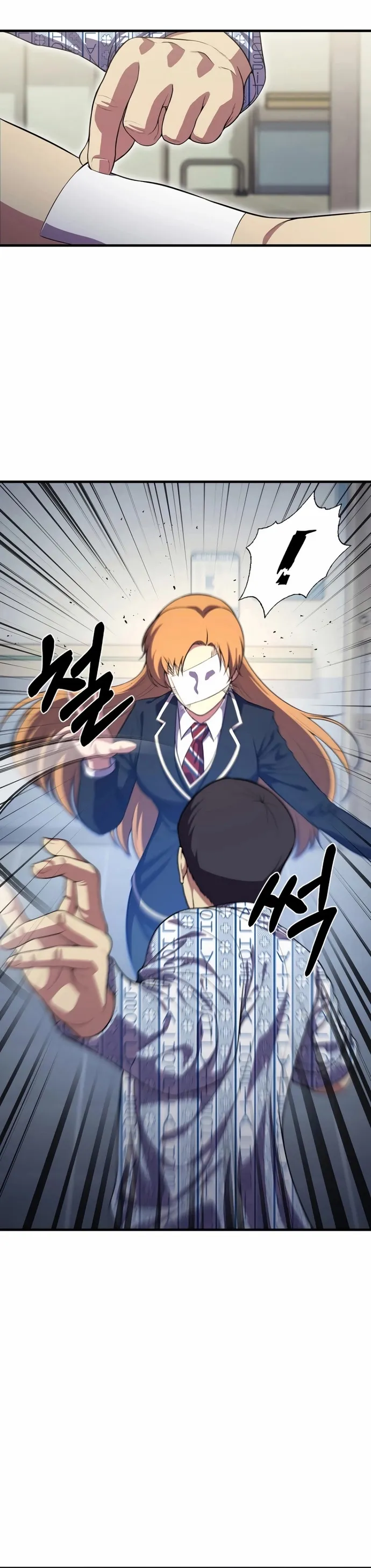 Anh Hùng Tái Sinh Của Học Viện: Chapter 14