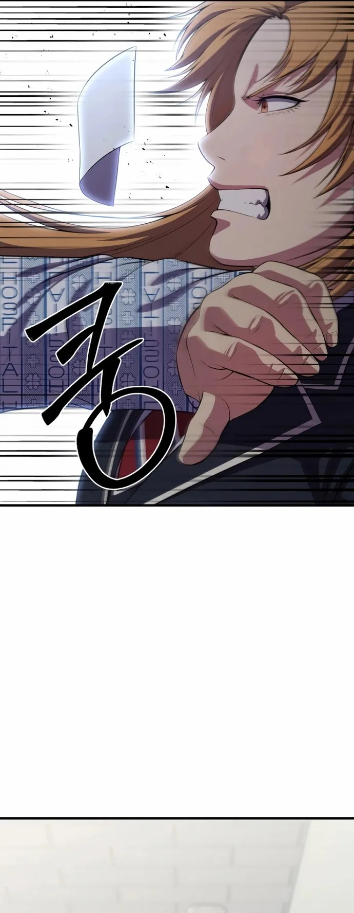 Anh Hùng Tái Sinh Của Học Viện: Chapter 14