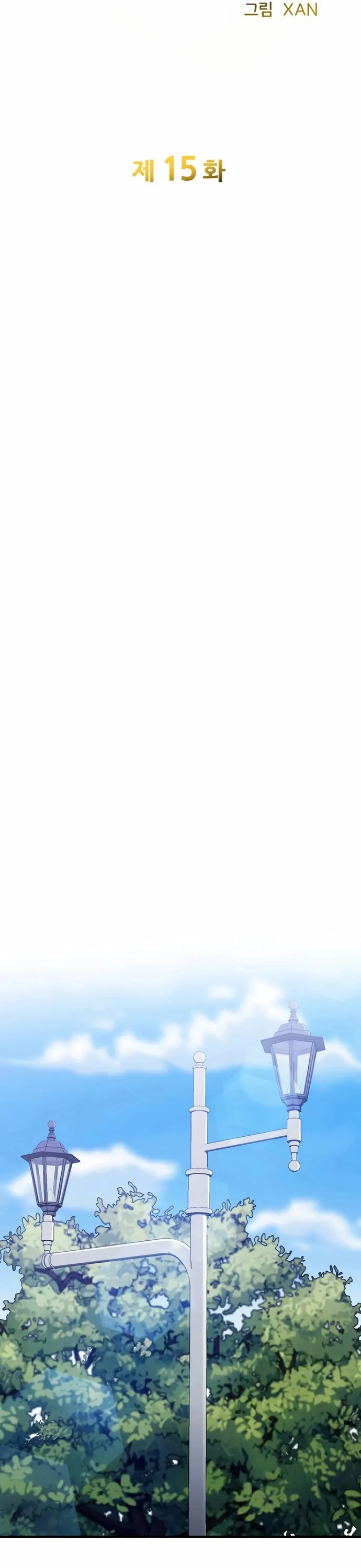 Anh Hùng Tái Sinh Của Học Viện: Chapter 15