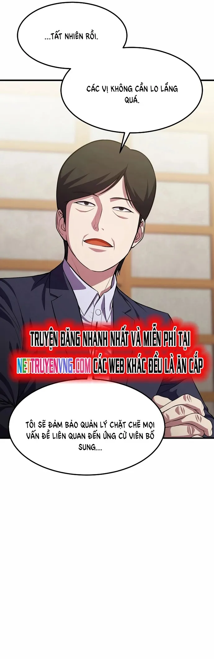 Anh Hùng Tái Sinh Của Học Viện: Chapter 16