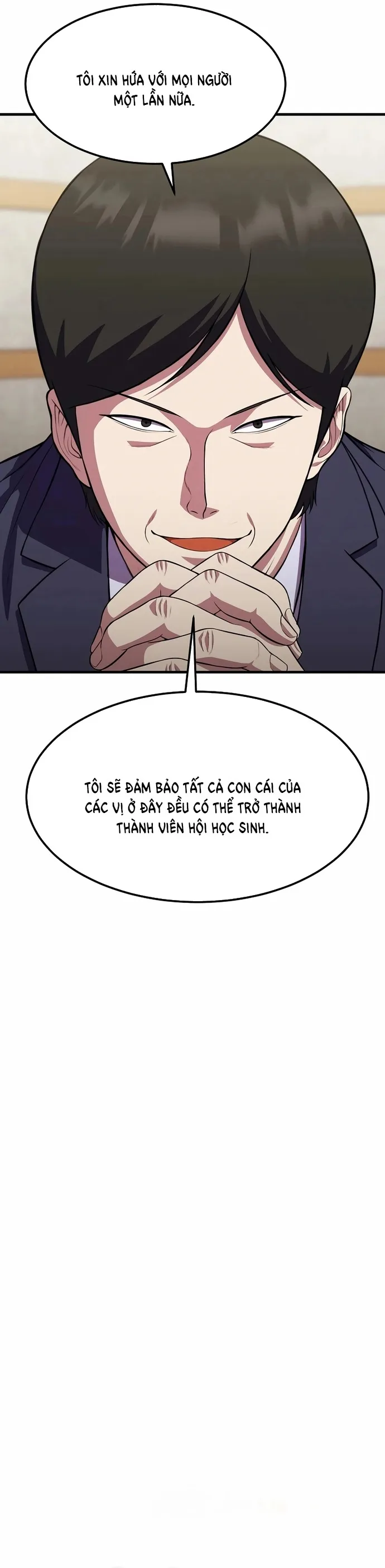 Anh Hùng Tái Sinh Của Học Viện: Chapter 16