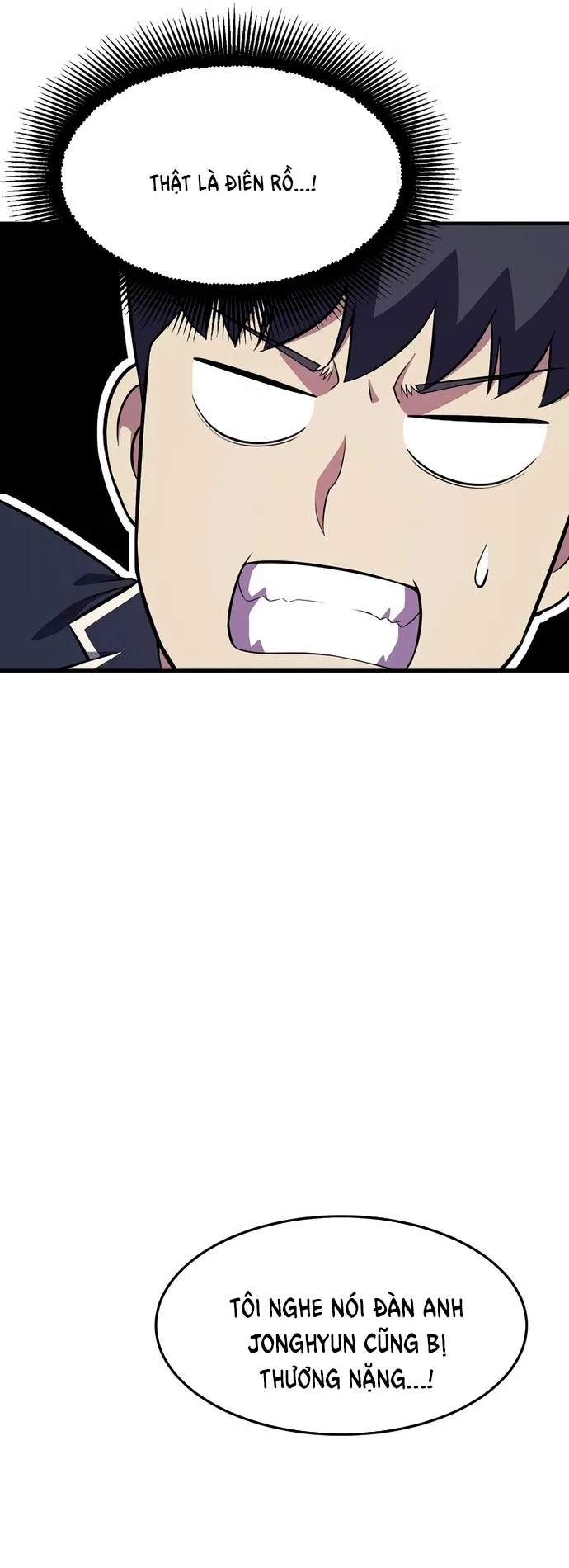 Anh Hùng Tái Sinh Của Học Viện: Chapter 16