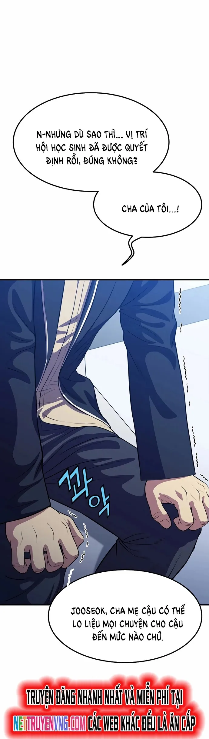 Anh Hùng Tái Sinh Của Học Viện: Chapter 17