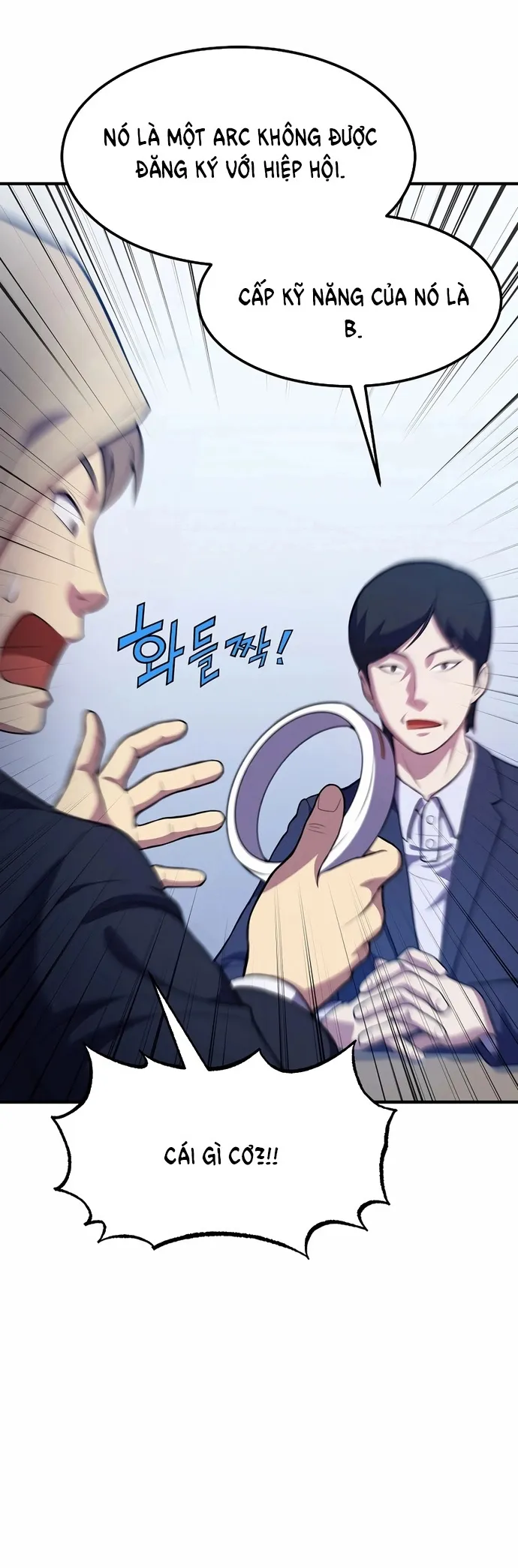 Anh Hùng Tái Sinh Của Học Viện: Chapter 17