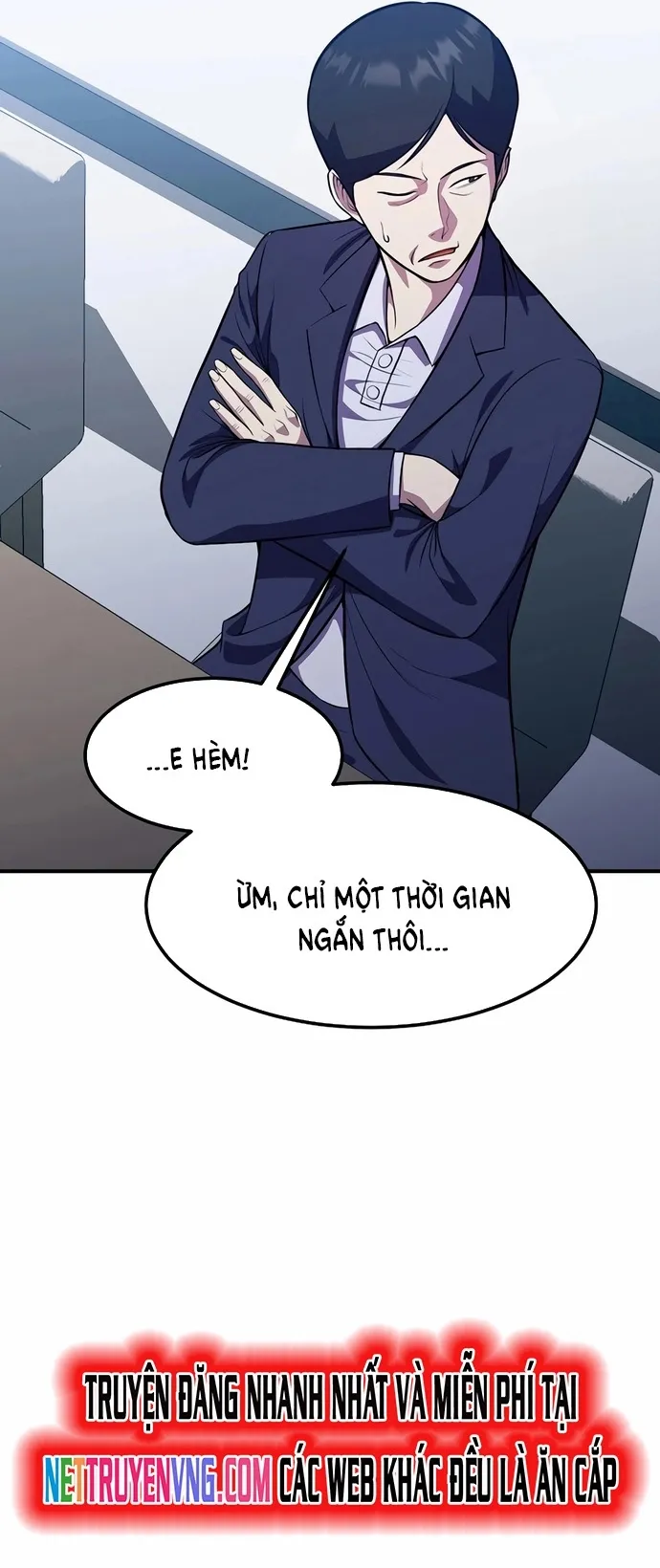 Anh Hùng Tái Sinh Của Học Viện: Chapter 17
