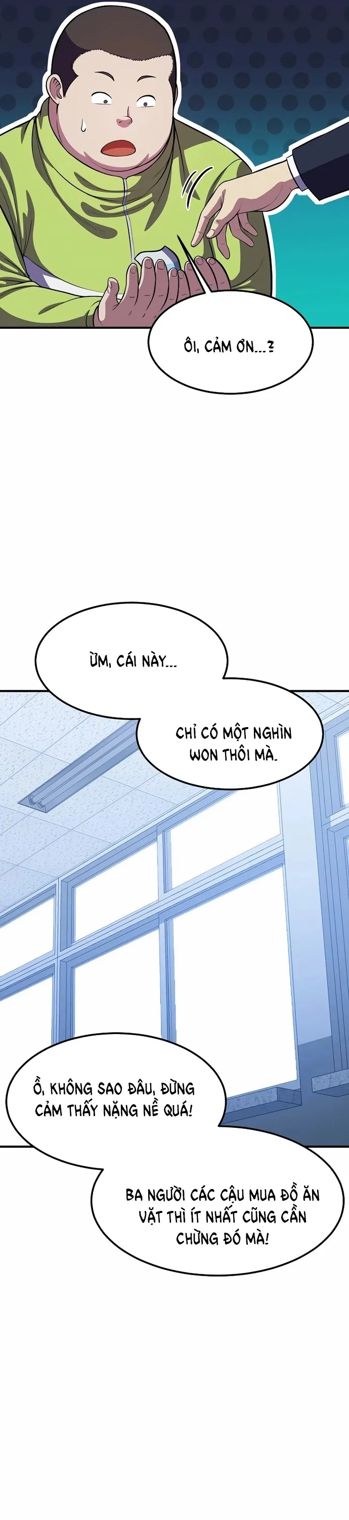 Anh Hùng Tái Sinh Của Học Viện: Chapter 17