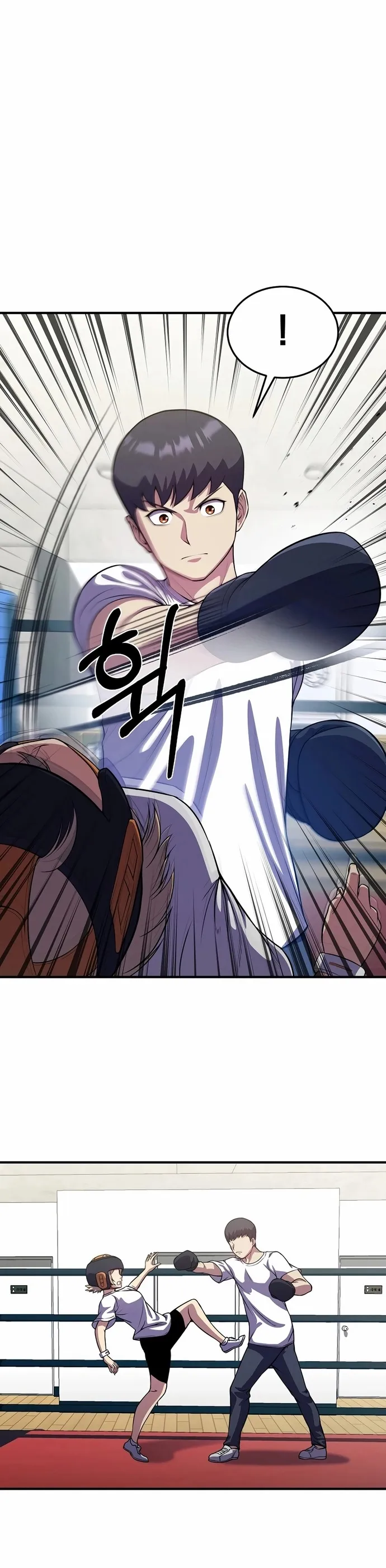 Anh Hùng Tái Sinh Của Học Viện: Chapter 18