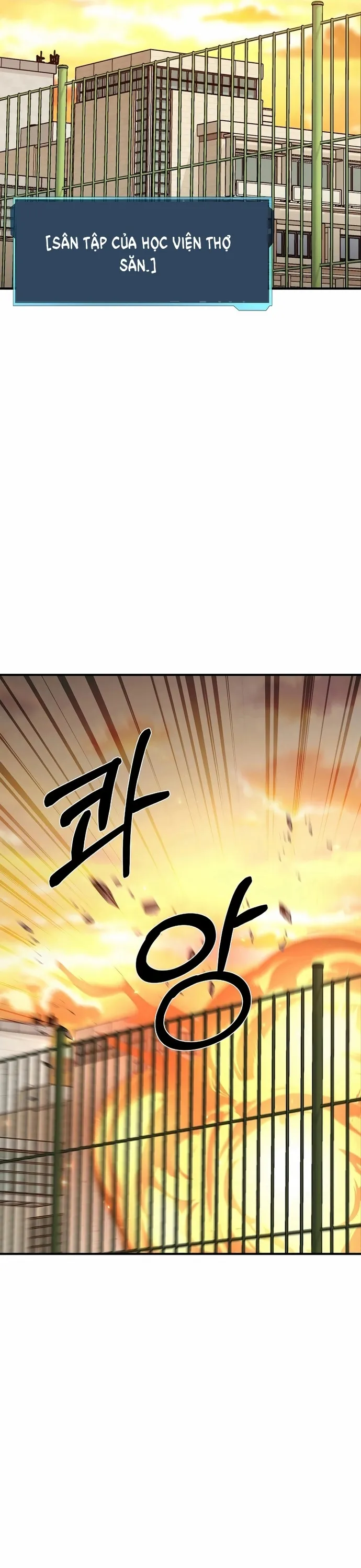 Anh Hùng Tái Sinh Của Học Viện: Chapter 18