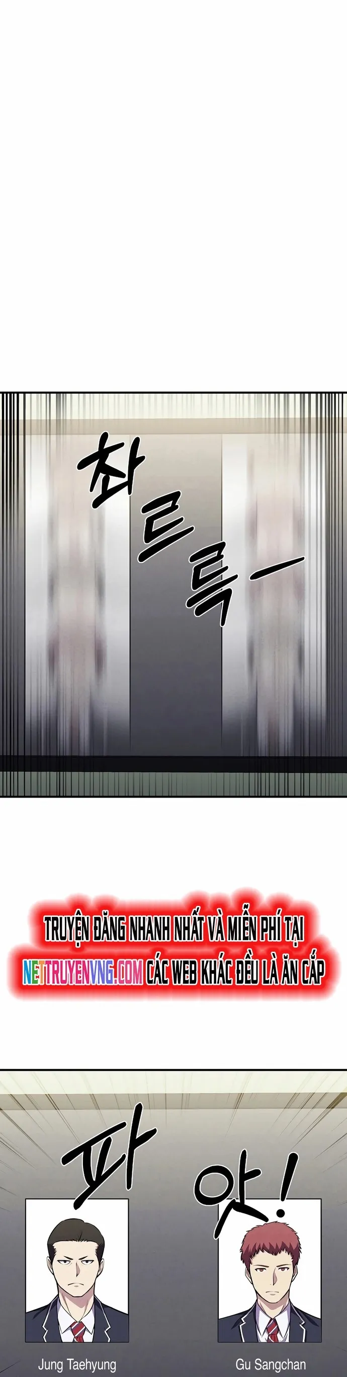 Anh Hùng Tái Sinh Của Học Viện: Chapter 20