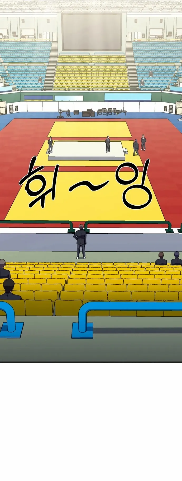 Anh Hùng Tái Sinh Của Học Viện: Chapter 20