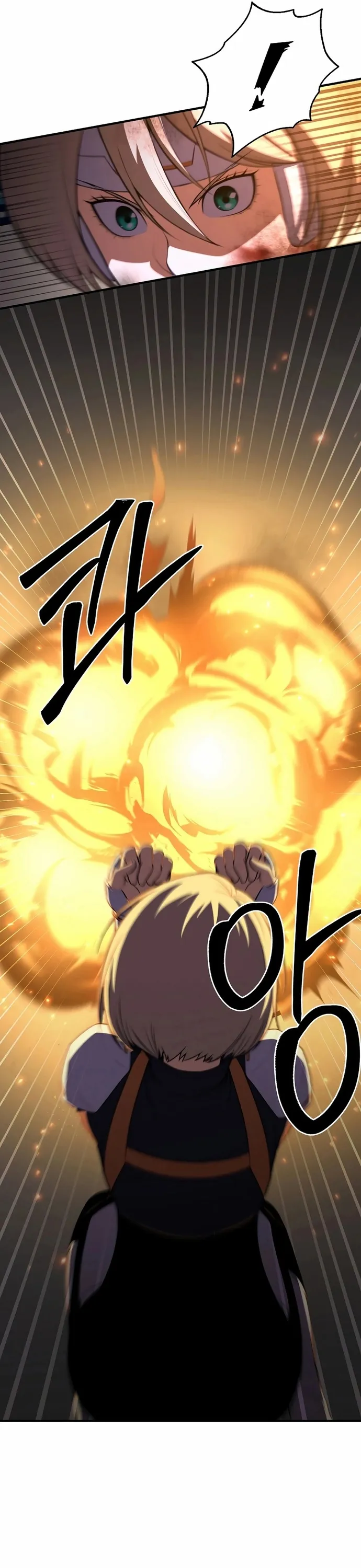 Anh Hùng Tái Sinh Của Học Viện: Chapter 21