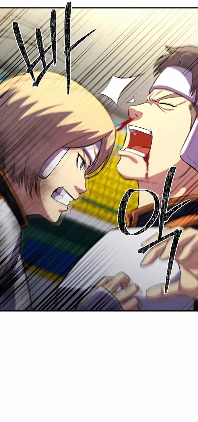 Anh Hùng Tái Sinh Của Học Viện: Chapter 21