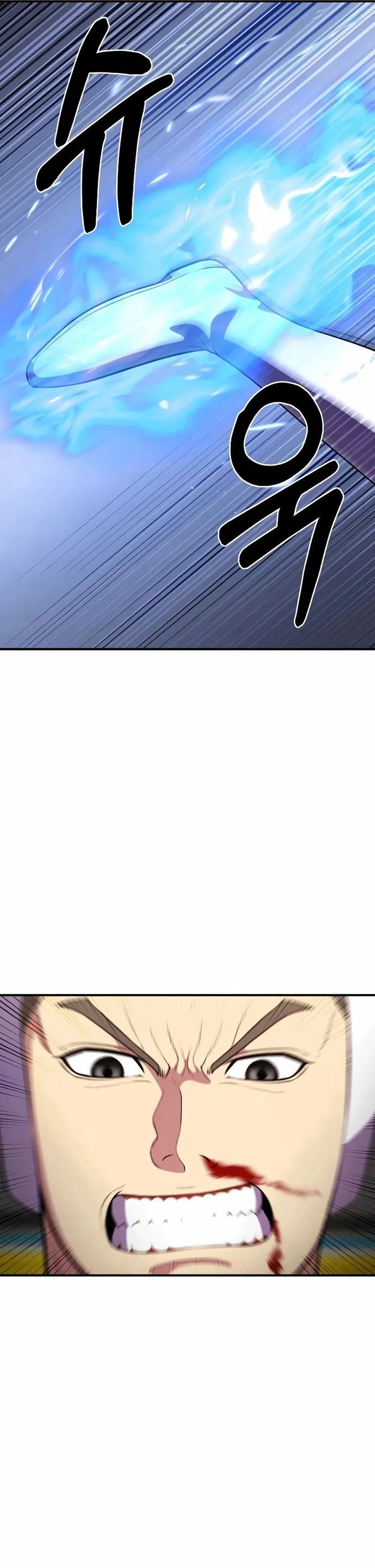 Anh Hùng Tái Sinh Của Học Viện: Chapter 21