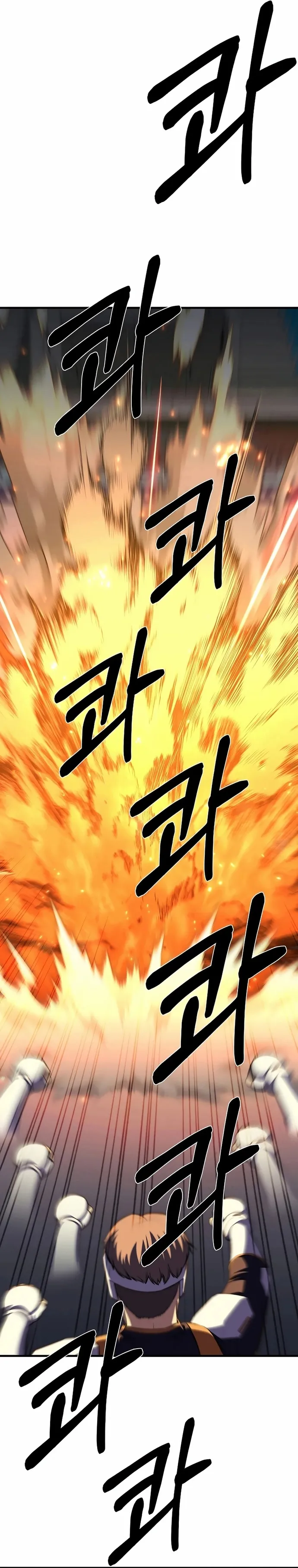 Anh Hùng Tái Sinh Của Học Viện: Chapter 22