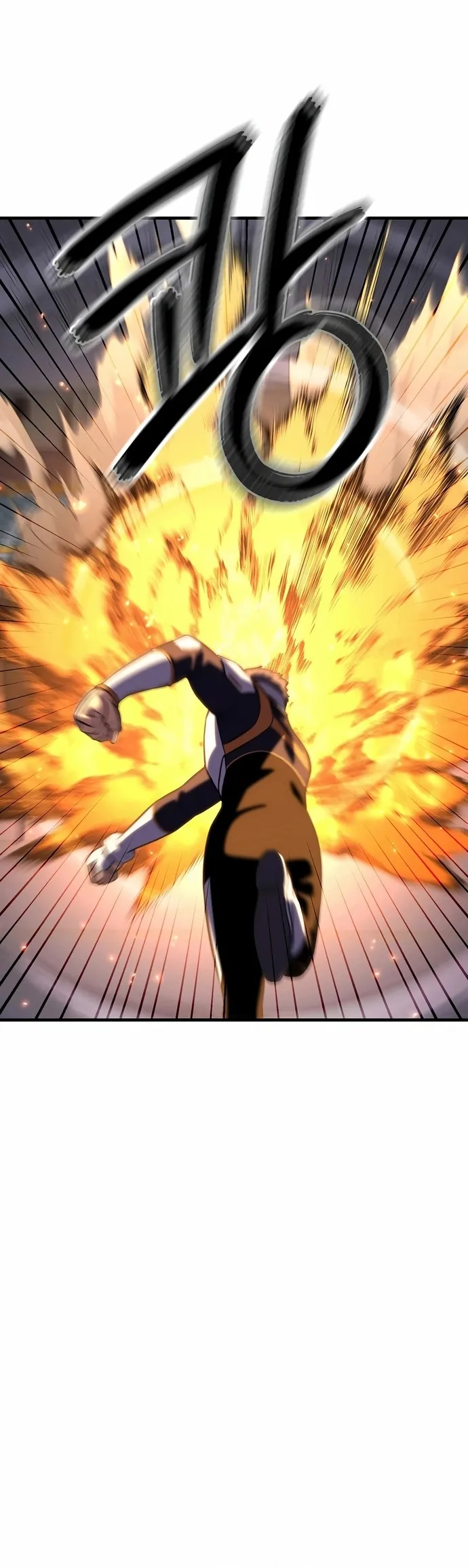 Anh Hùng Tái Sinh Của Học Viện: Chapter 22