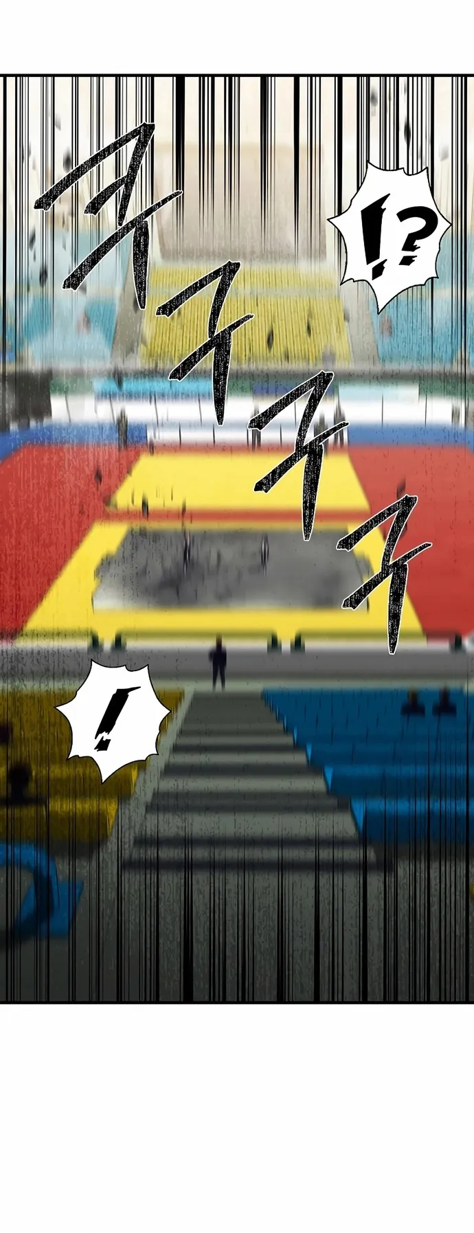 Anh Hùng Tái Sinh Của Học Viện: Chapter 23