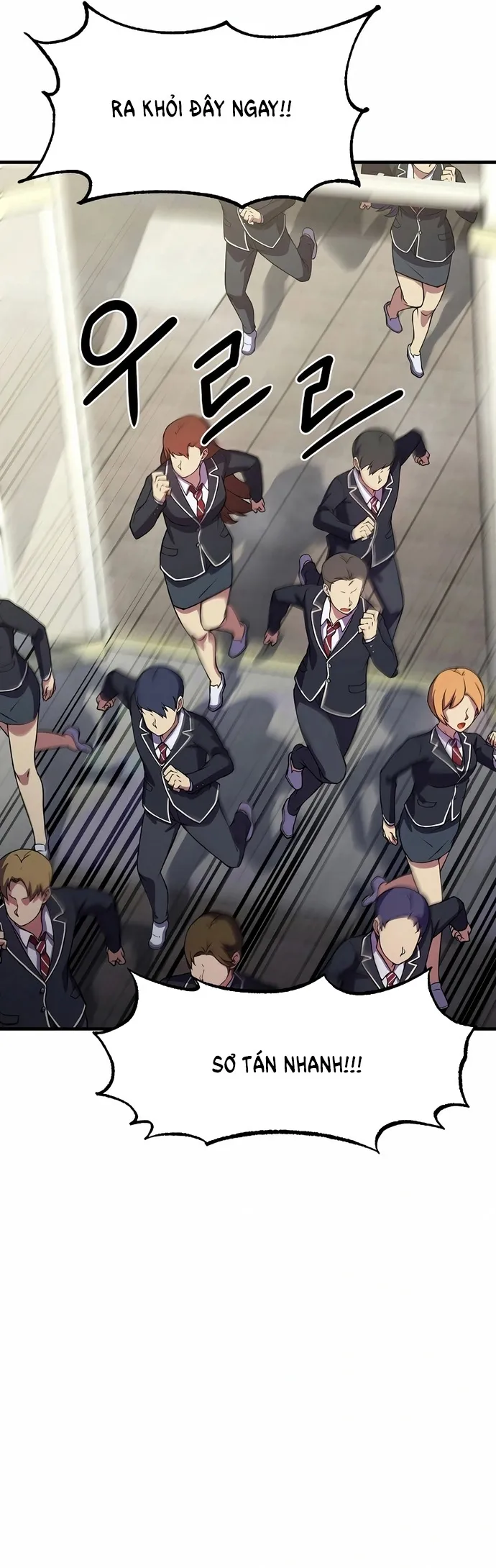 Anh Hùng Tái Sinh Của Học Viện: Chapter 23