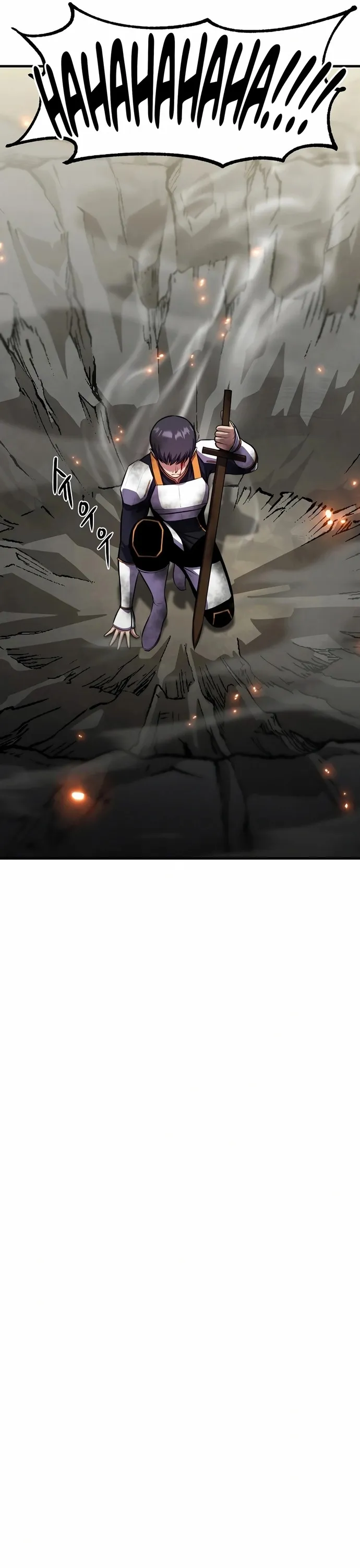 Anh Hùng Tái Sinh Của Học Viện: Chapter 23