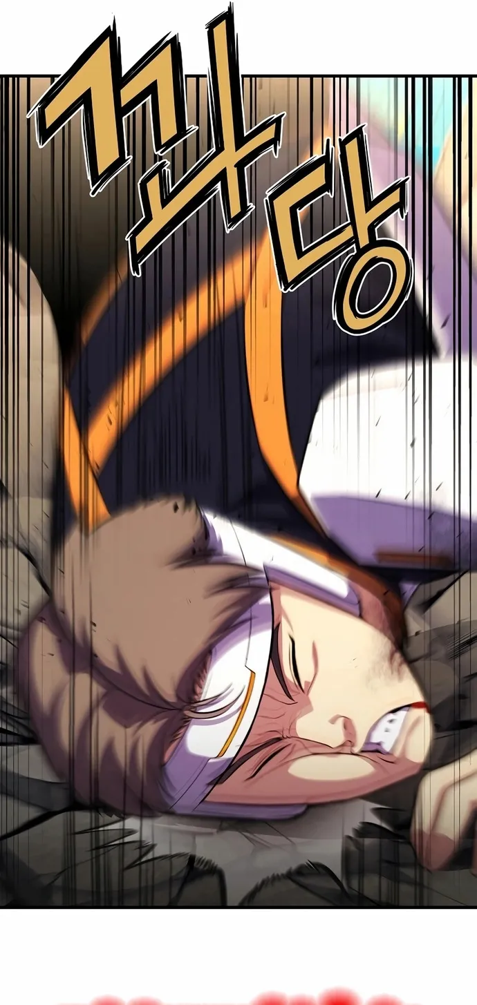 Anh Hùng Tái Sinh Của Học Viện: Chapter 23