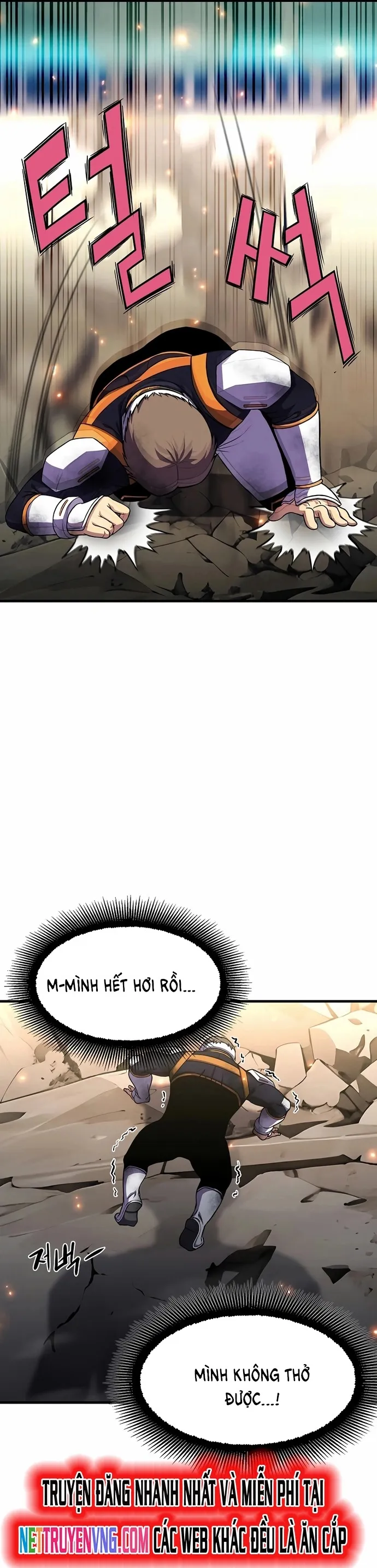 Anh Hùng Tái Sinh Của Học Viện: Chapter 23