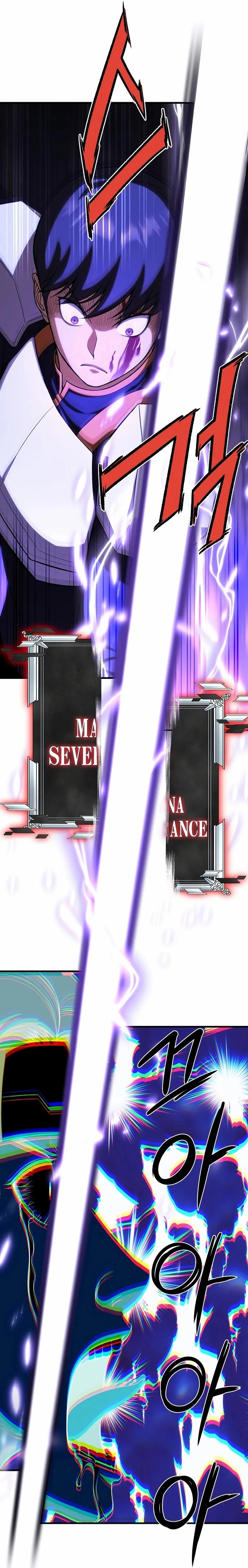 Anh Hùng Tái Sinh Của Học Viện: Chapter 23