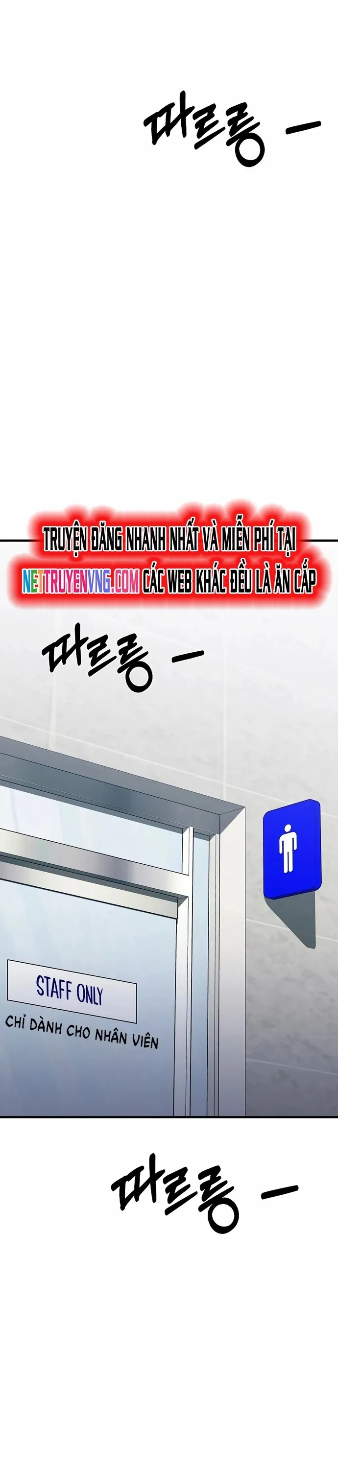 Anh Hùng Tái Sinh Của Học Viện: Chapter 23