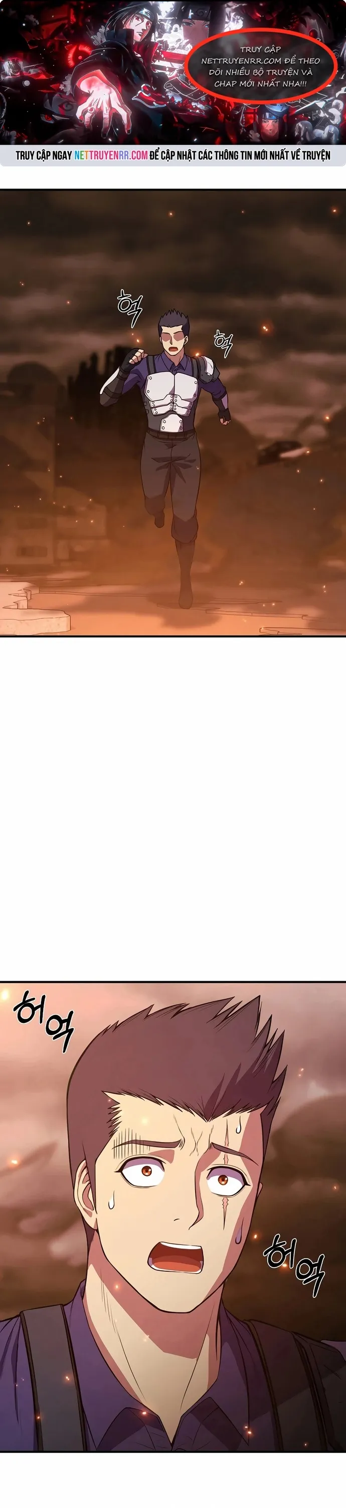 Anh Hùng Tái Sinh Của Học Viện: Chapter 24