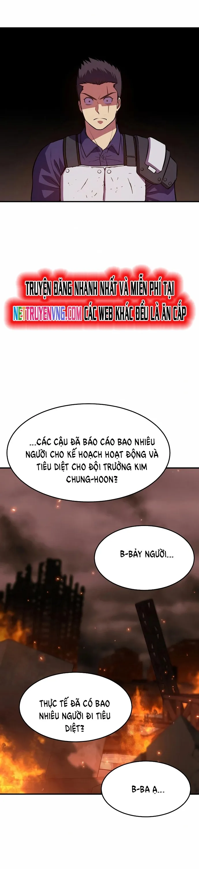 Anh Hùng Tái Sinh Của Học Viện: Chapter 24