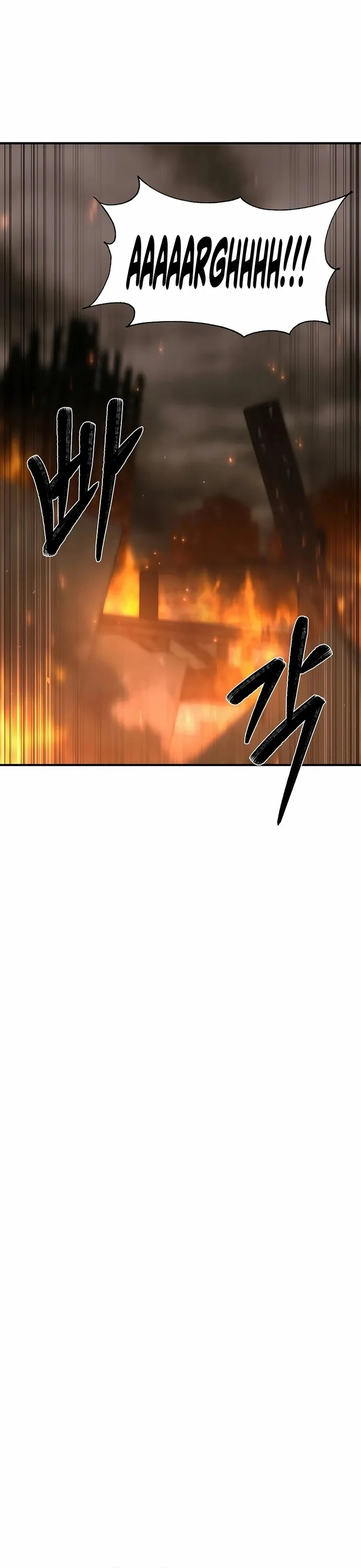 Anh Hùng Tái Sinh Của Học Viện: Chapter 24