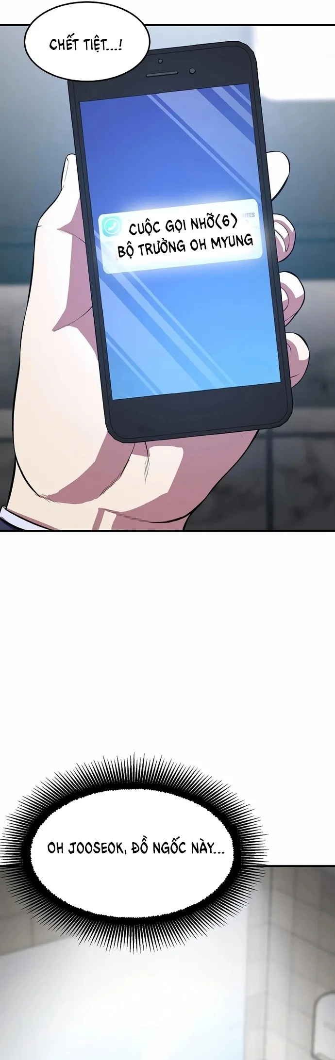 Anh Hùng Tái Sinh Của Học Viện: Chapter 24