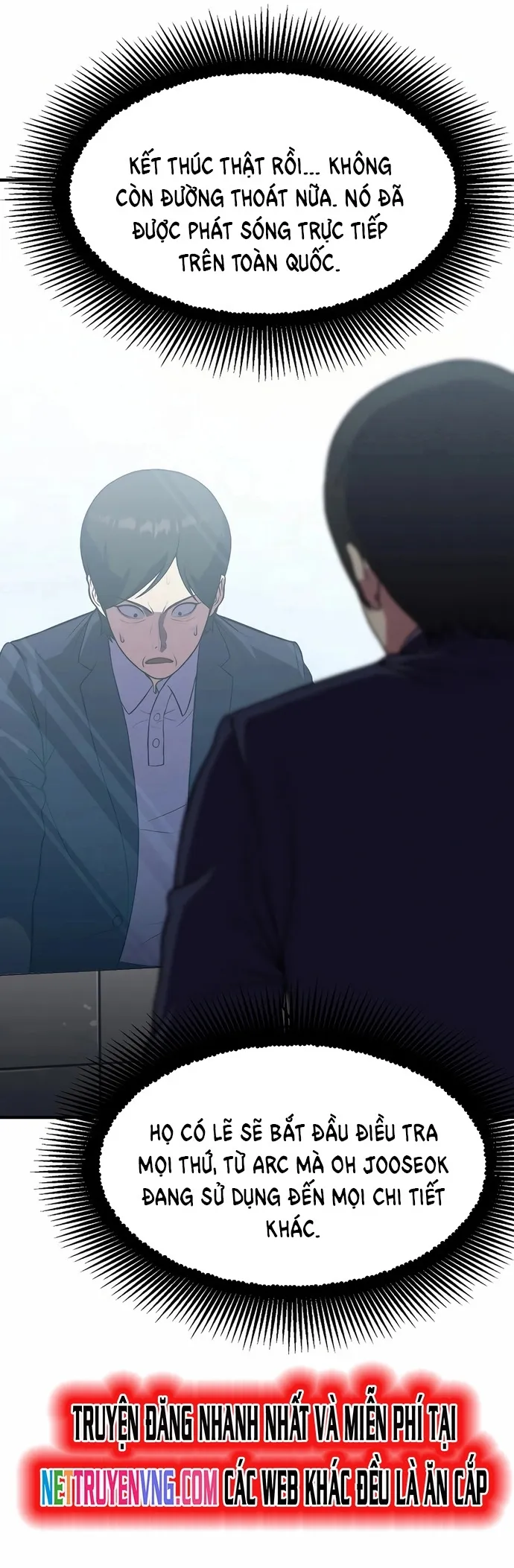 Anh Hùng Tái Sinh Của Học Viện: Chapter 24