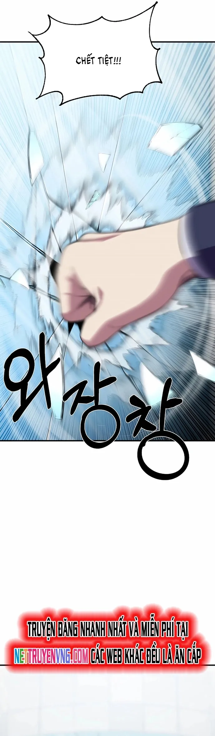 Anh Hùng Tái Sinh Của Học Viện: Chapter 24