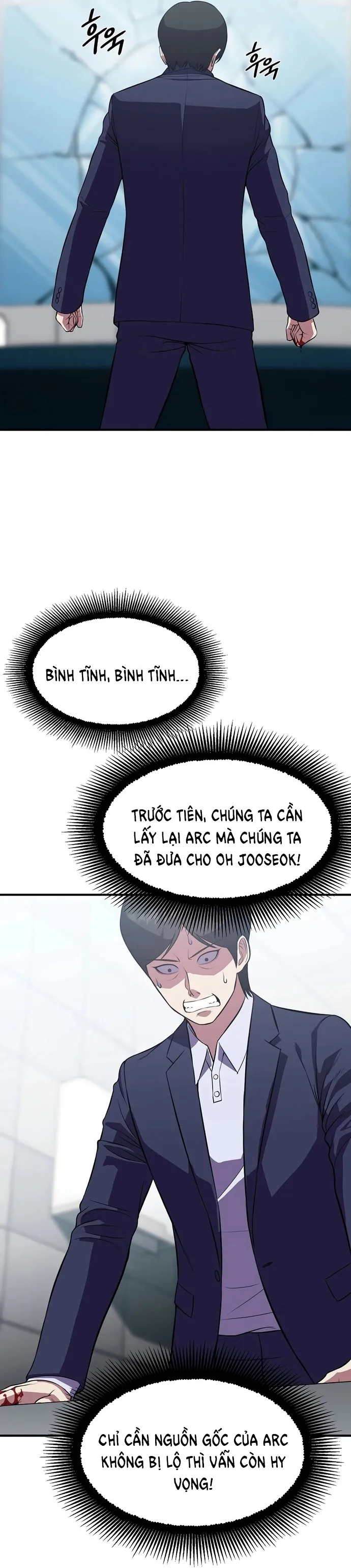 Anh Hùng Tái Sinh Của Học Viện: Chapter 24