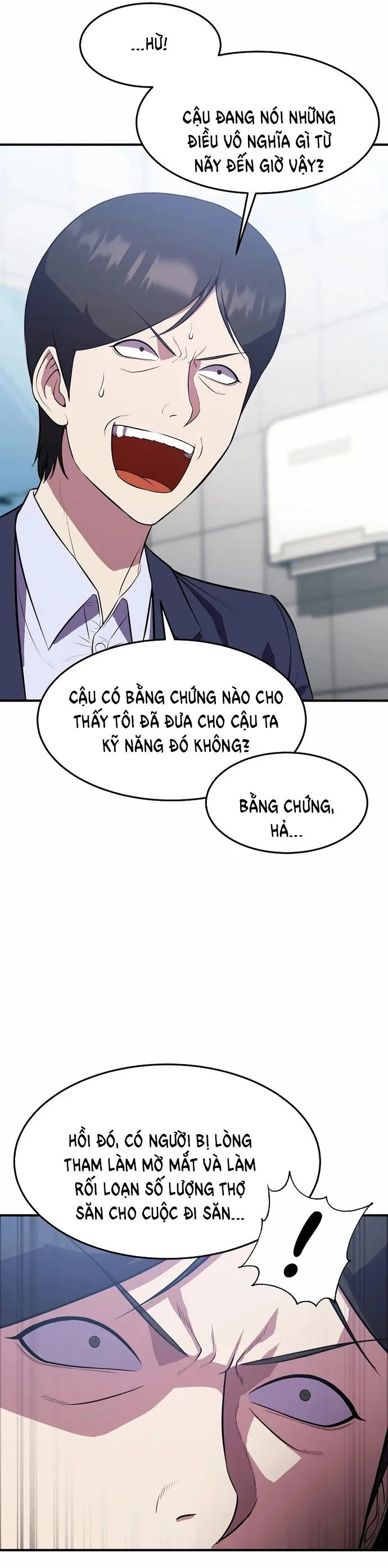 Anh Hùng Tái Sinh Của Học Viện: Chapter 24