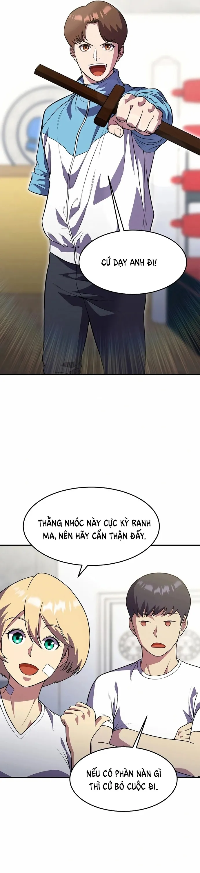 Anh Hùng Tái Sinh Của Học Viện: Chapter 26