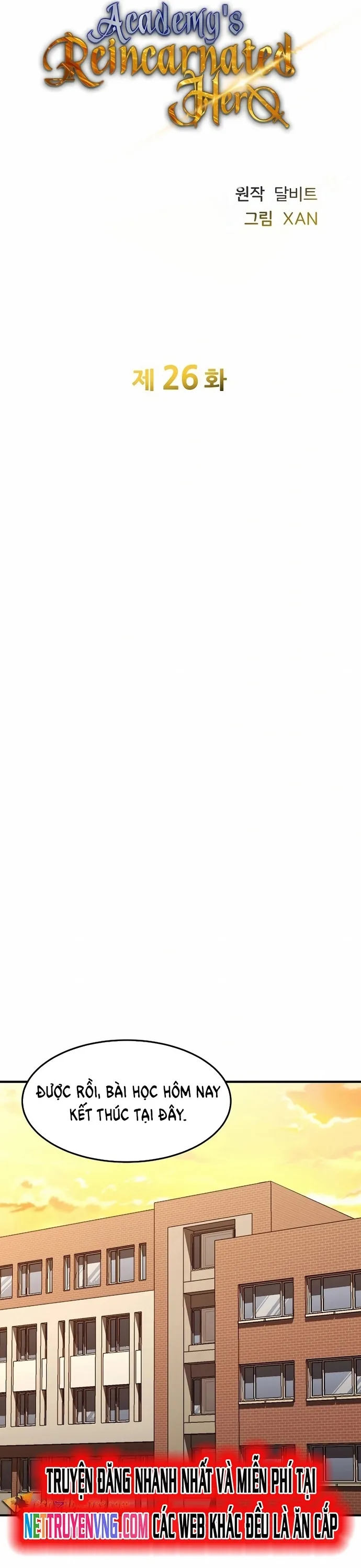 Anh Hùng Tái Sinh Của Học Viện: Chapter 26