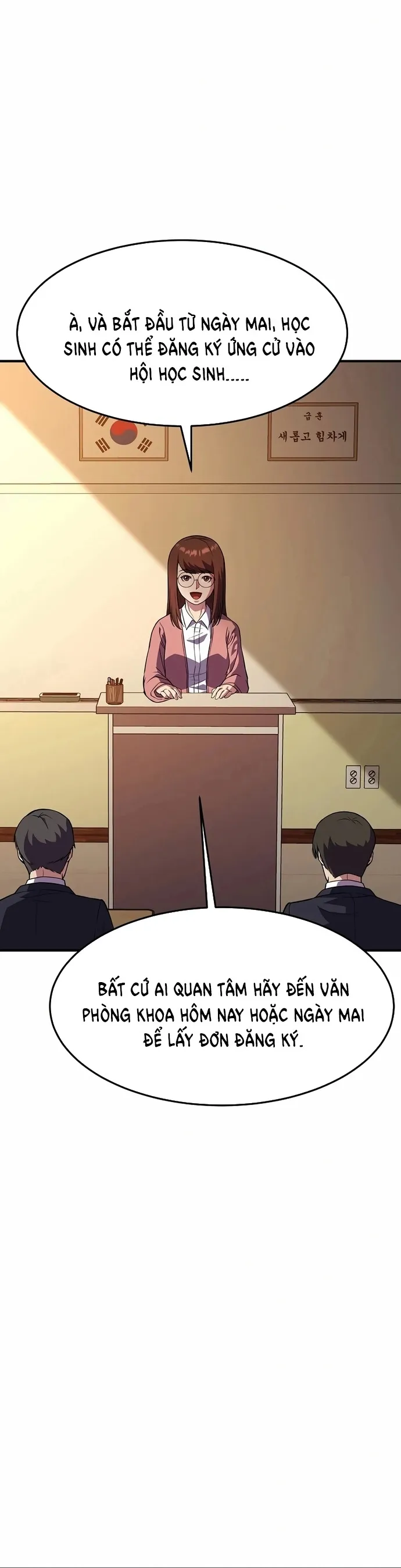 Anh Hùng Tái Sinh Của Học Viện: Chapter 26