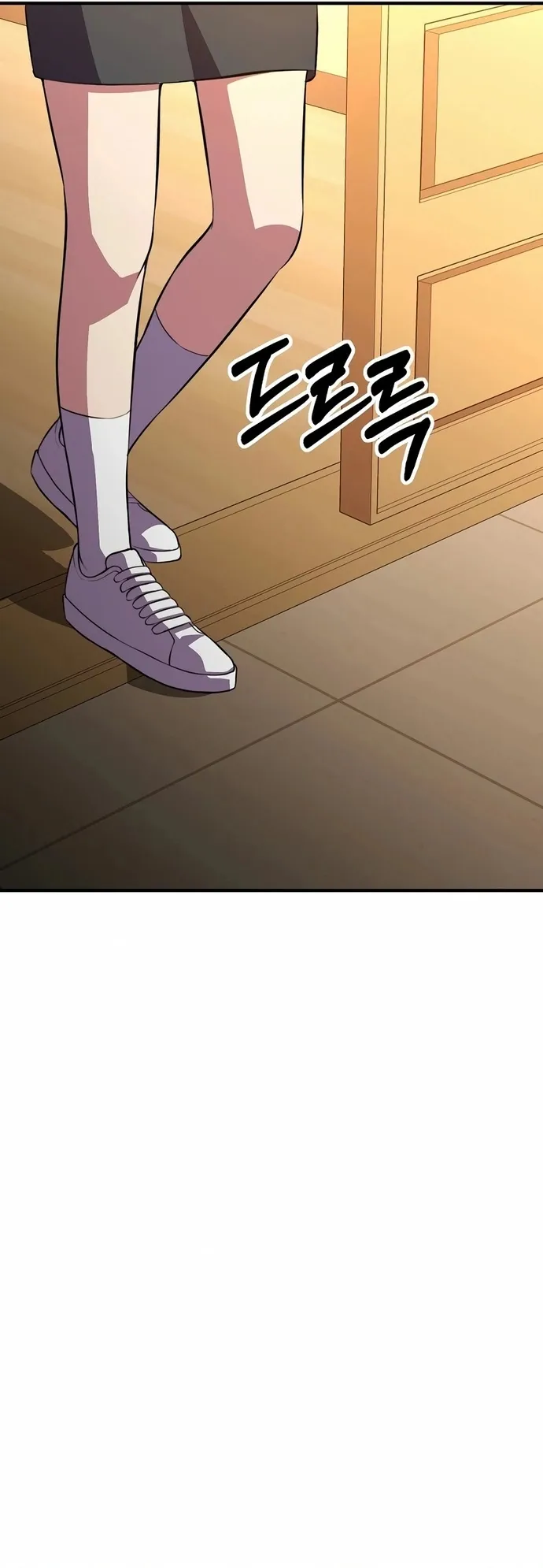 Anh Hùng Tái Sinh Của Học Viện: Chapter 26