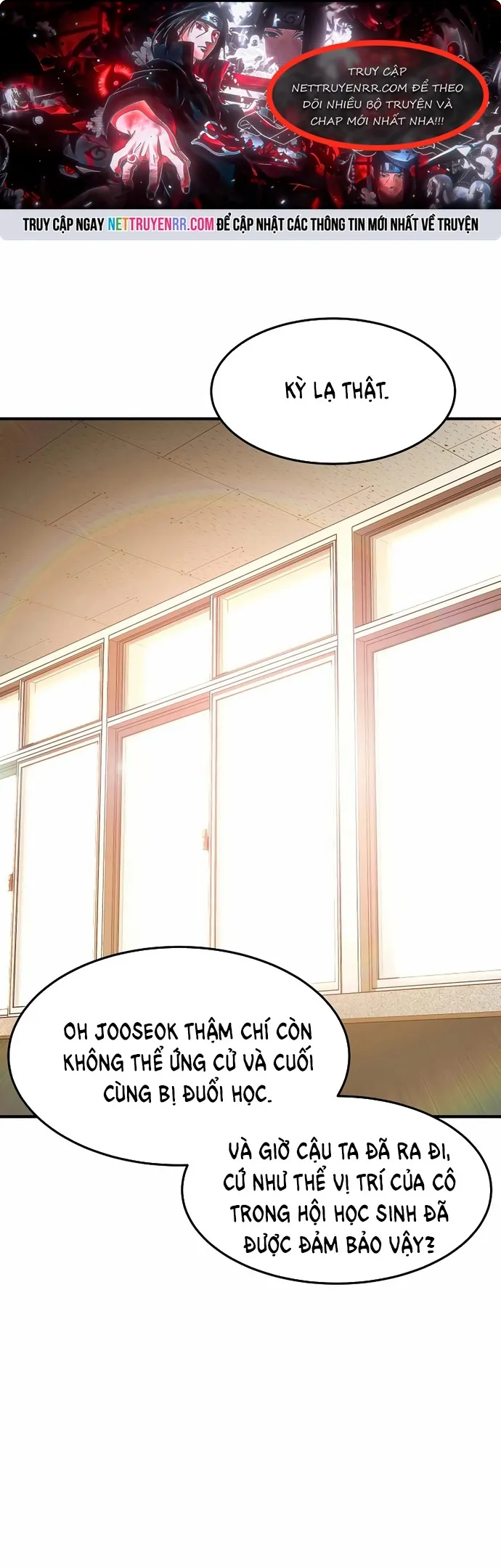 Anh Hùng Tái Sinh Của Học Viện: Chapter 27