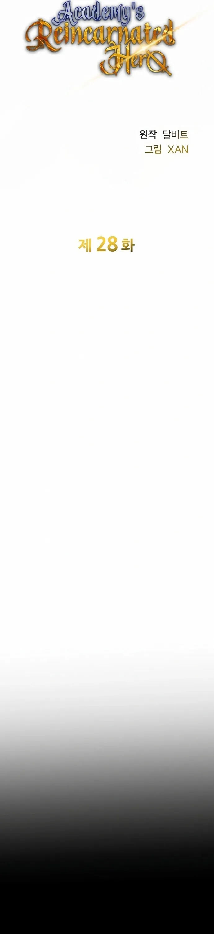 Anh Hùng Tái Sinh Của Học Viện: Chapter 28