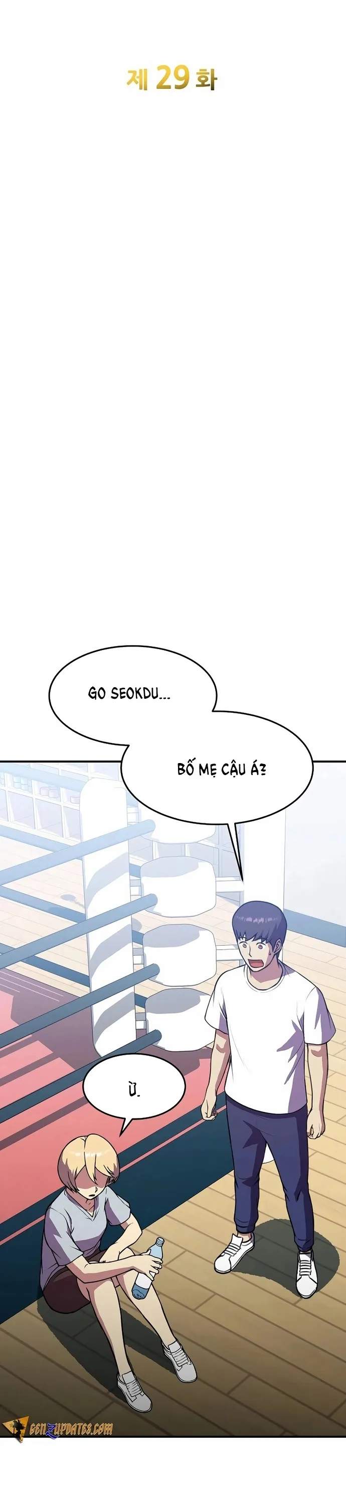 Anh Hùng Tái Sinh Của Học Viện: Chapter 29